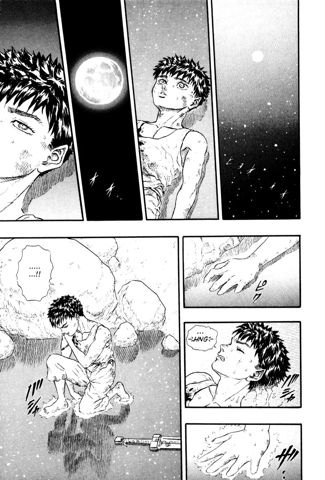 Berserk Chapter 0.11 - Page 18