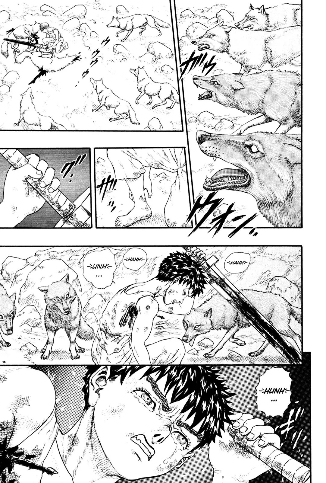 Berserk Chapter 0.11 - Page 24
