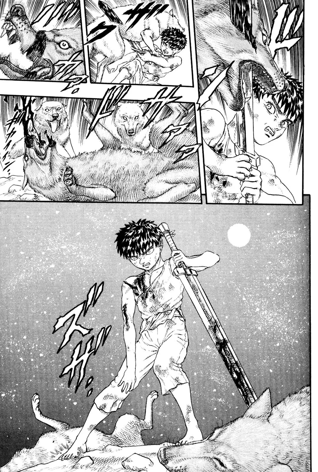 Berserk Chapter 0.11 - Page 26