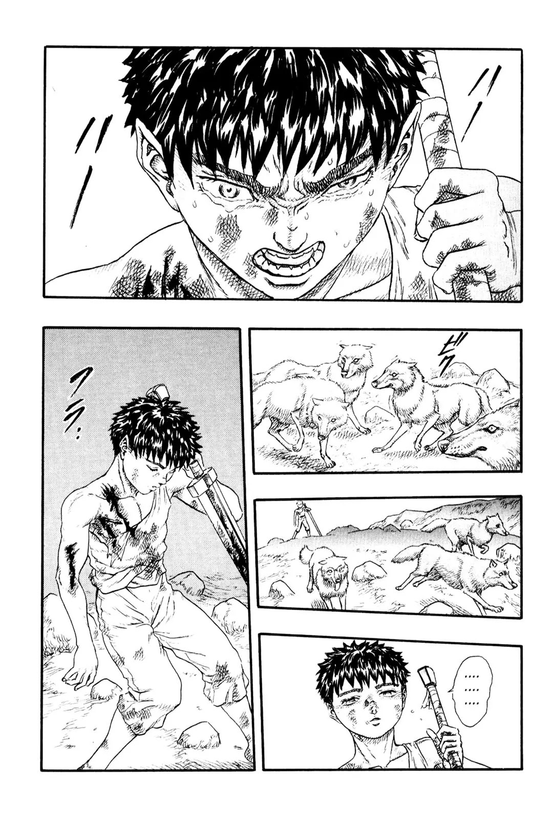 Berserk Chapter 0.11 - Page 27