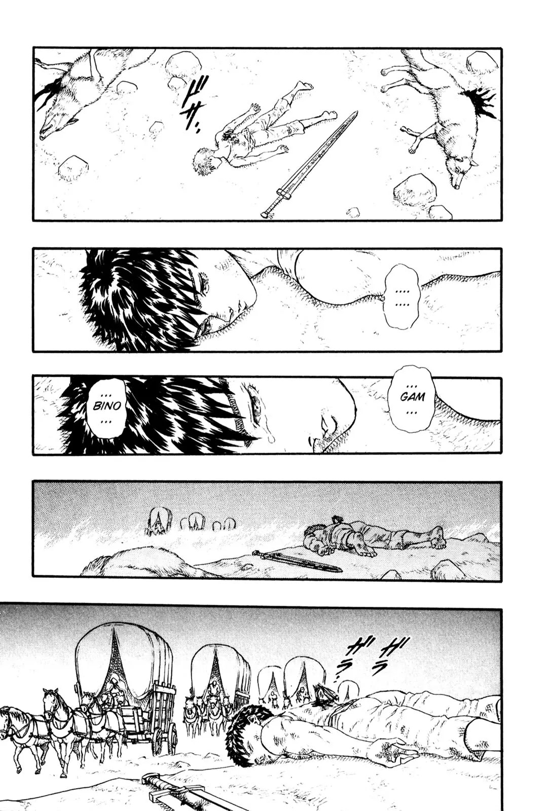 Berserk Chapter 0.11 - Page 28