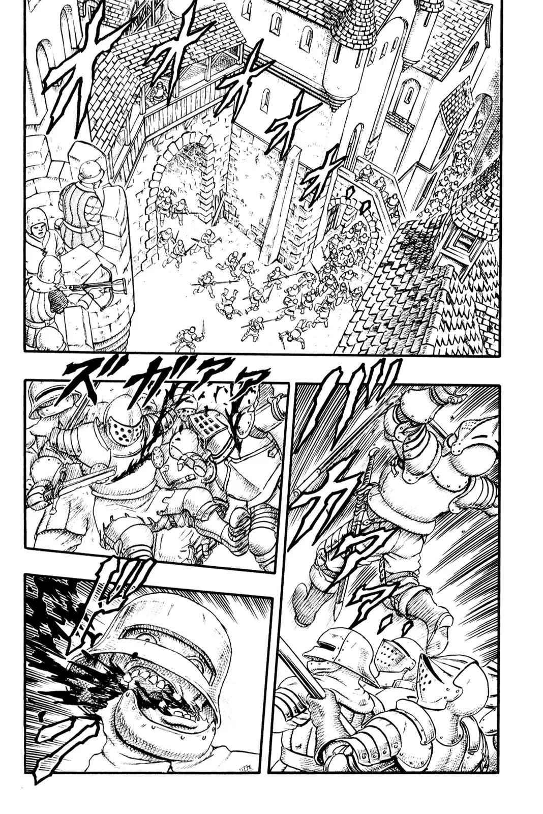 Berserk Chapter 0.11 - Page 33