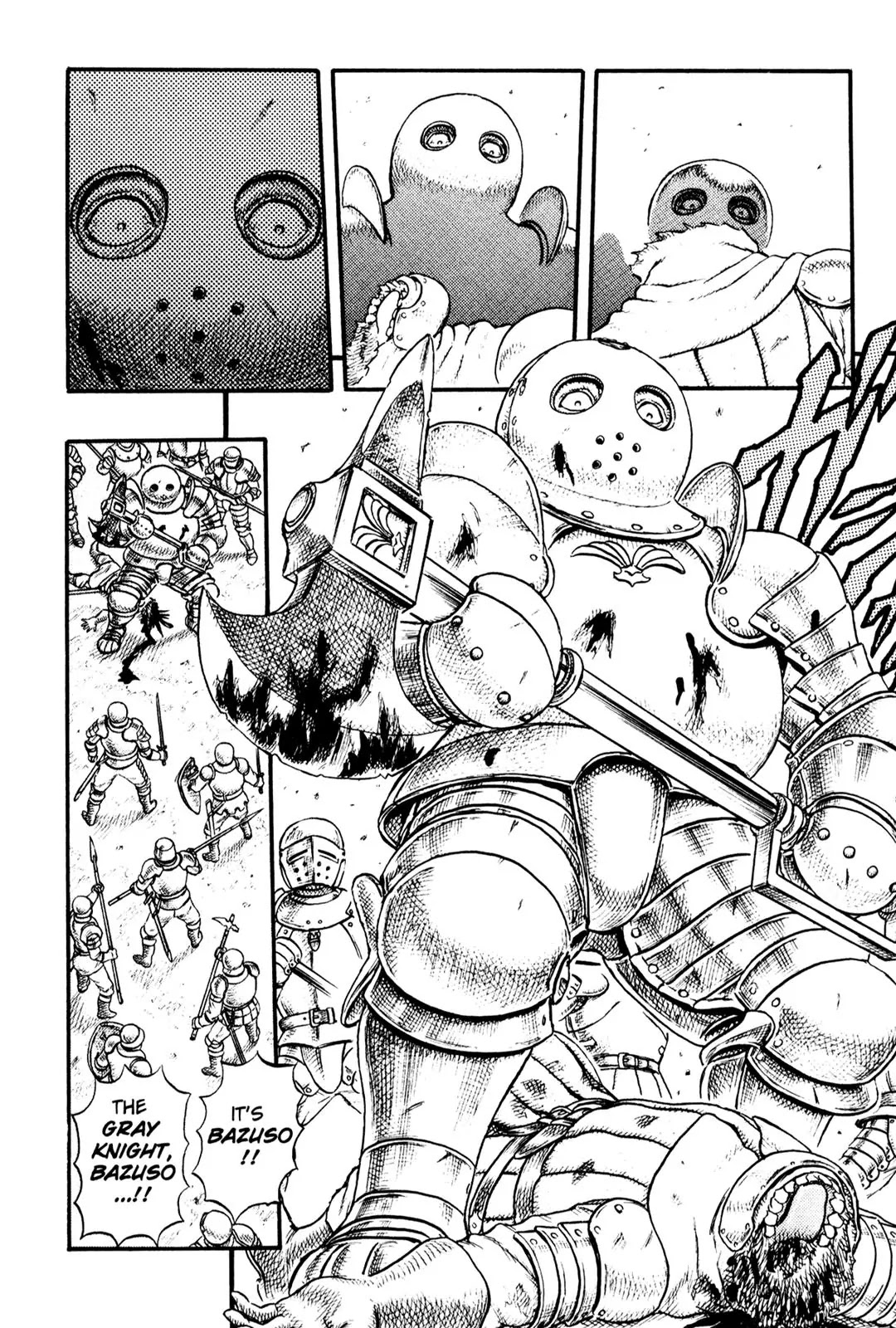 Berserk Chapter 0.11 - Page 34
