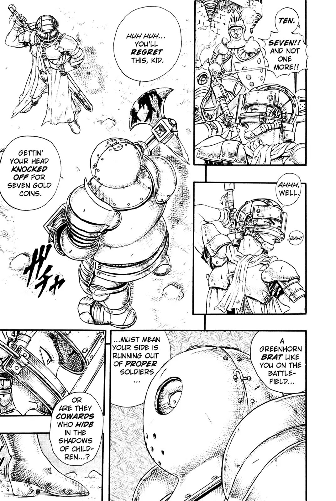 Berserk Chapter 0.11 - Page 39