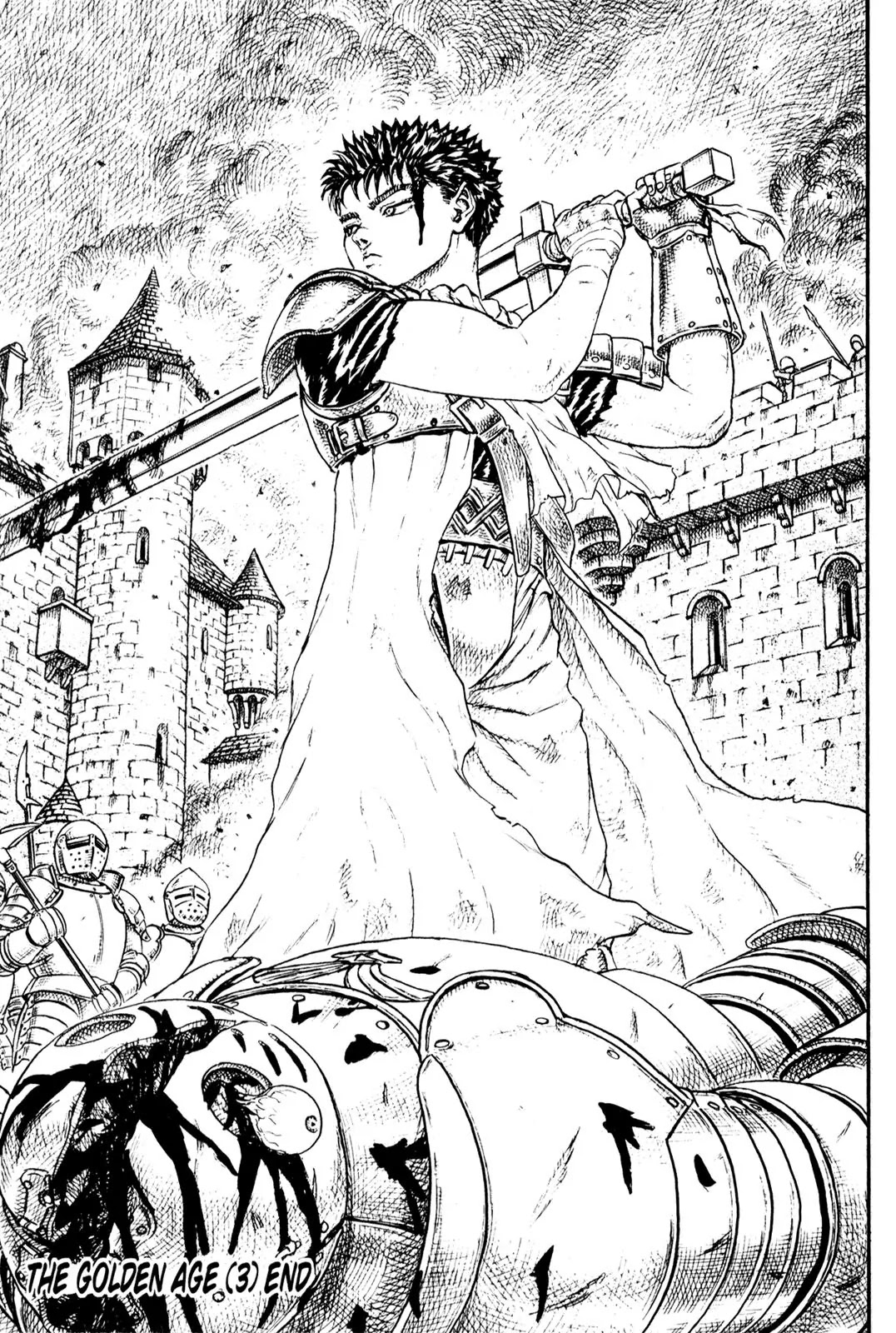 Berserk Chapter 0.11 - Page 47