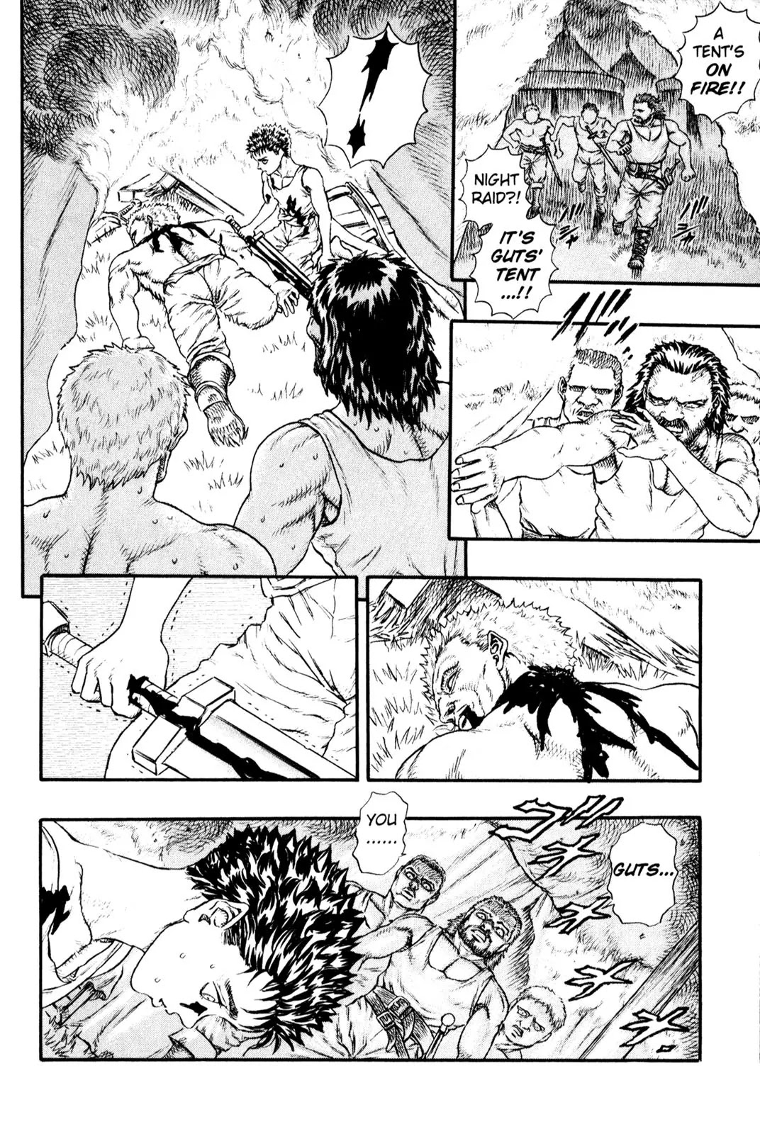 Berserk Chapter 0.11 - Page 6