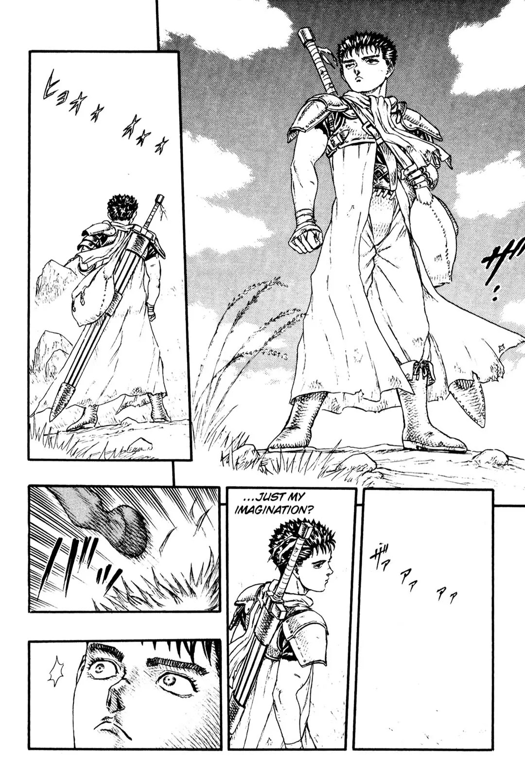Berserk Chapter 0.12 - Page 14