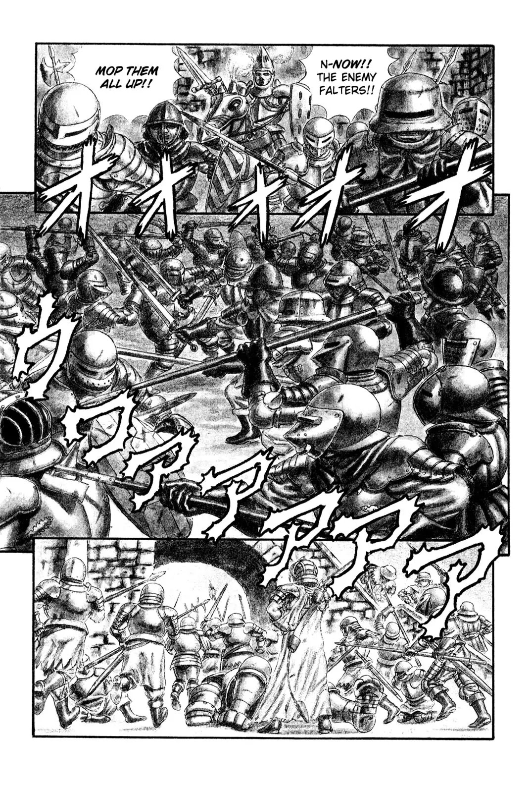Berserk Chapter 0.12 - Page 3