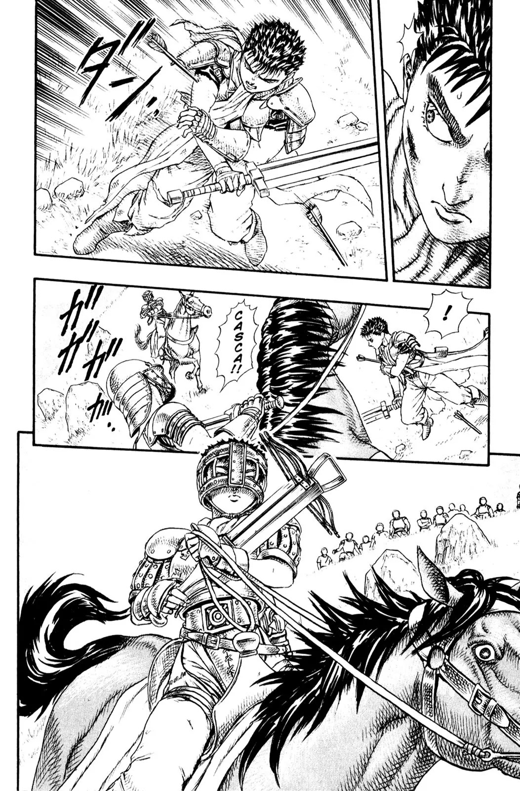 Berserk Chapter 0.12 - Page 22