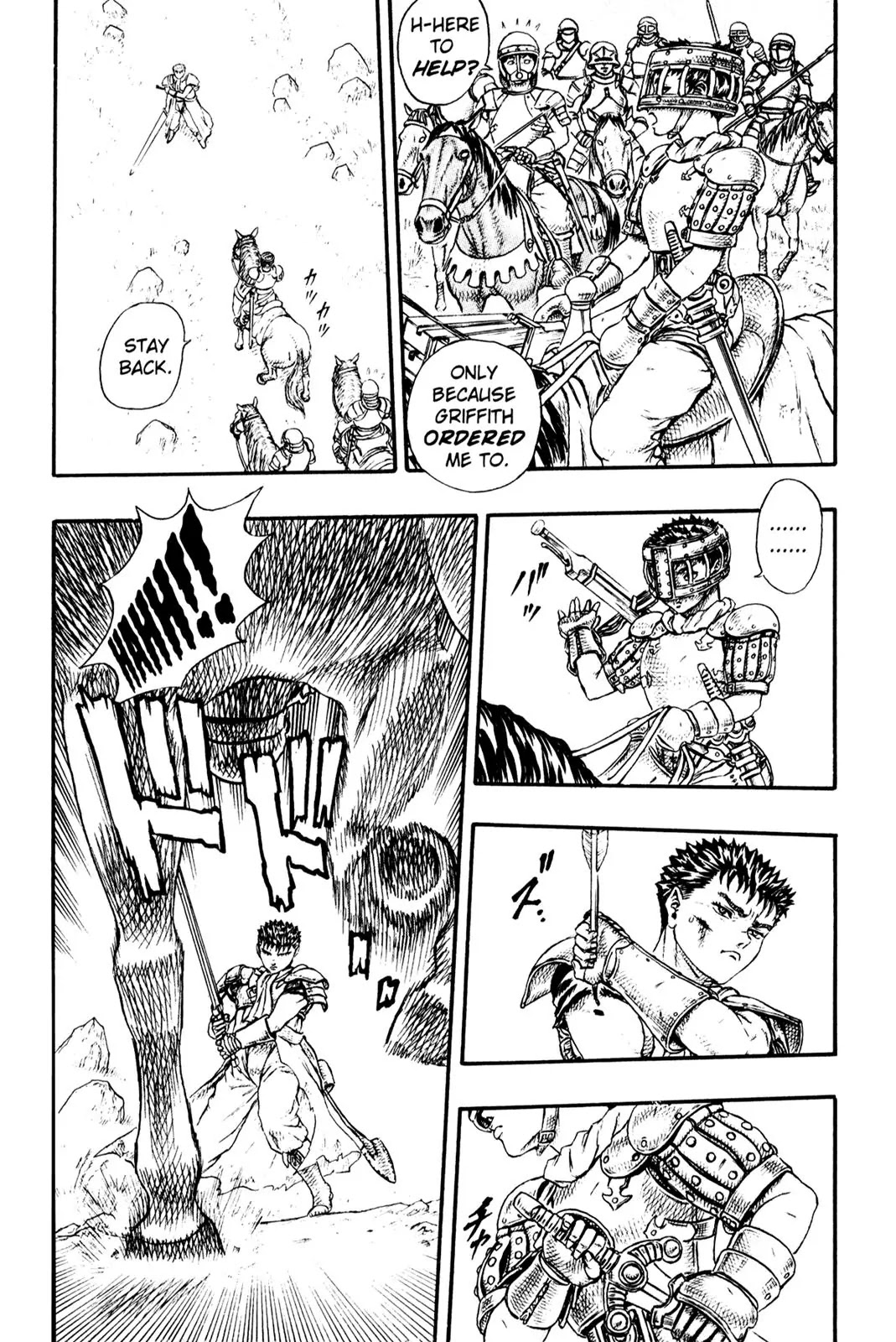 Berserk Chapter 0.12 - Page 23