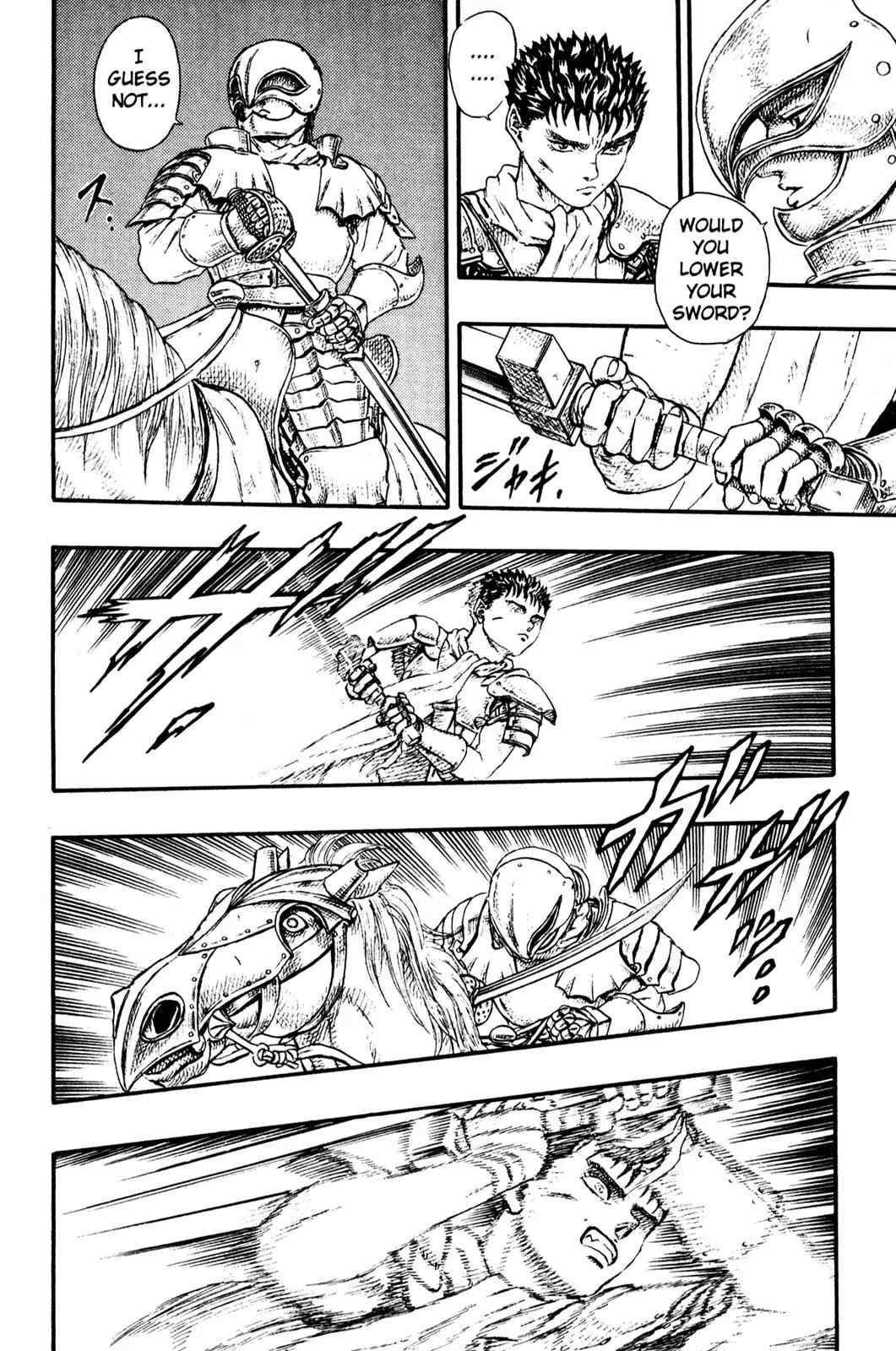 Berserk Chapter 0.12 - Page 32