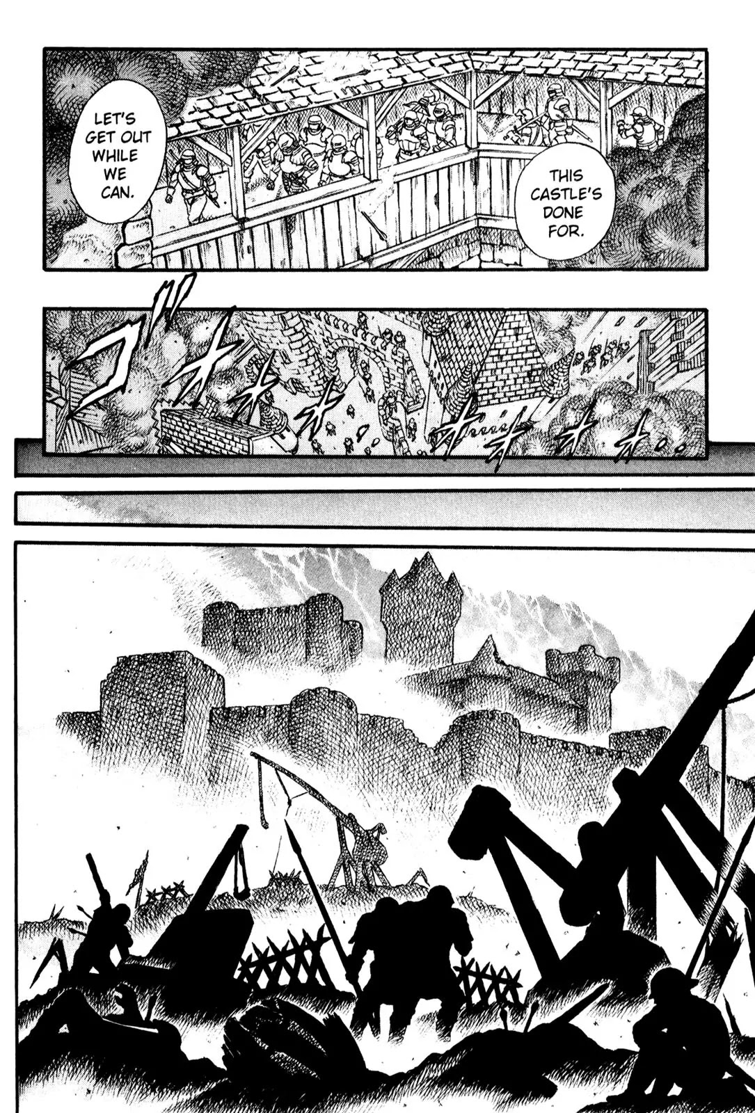 Berserk Chapter 0.12 - Page 6