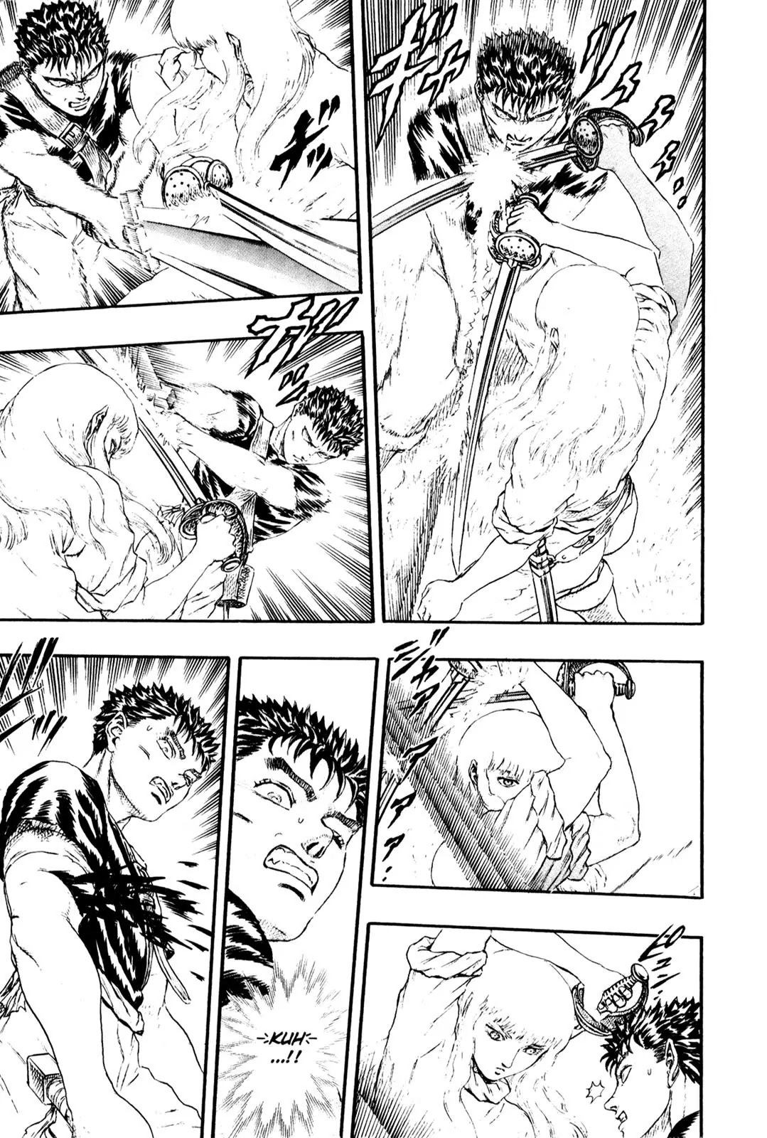 Berserk Chapter 0.13 - Page 33