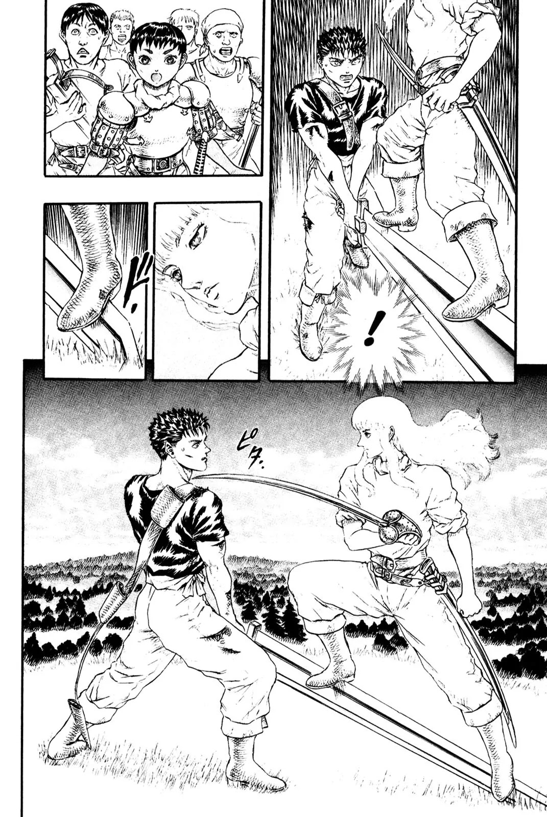 Berserk Chapter 0.13 - Page 41