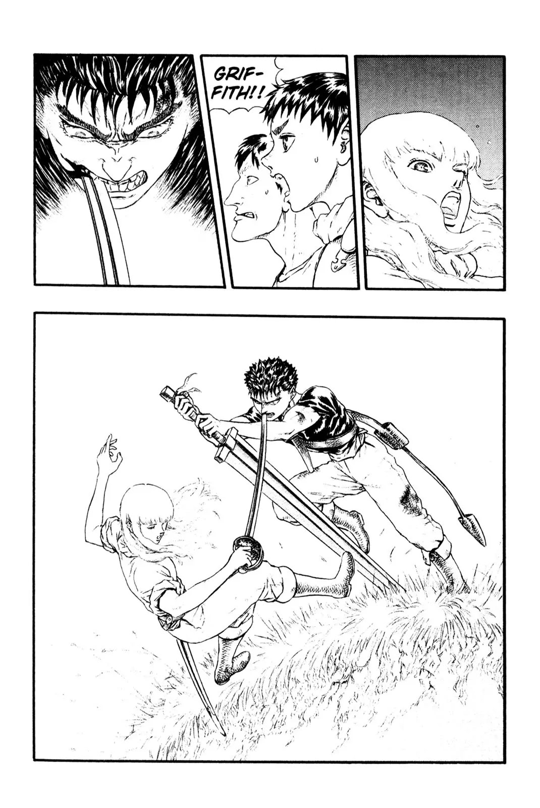 Berserk Chapter 0.14 - Page 3