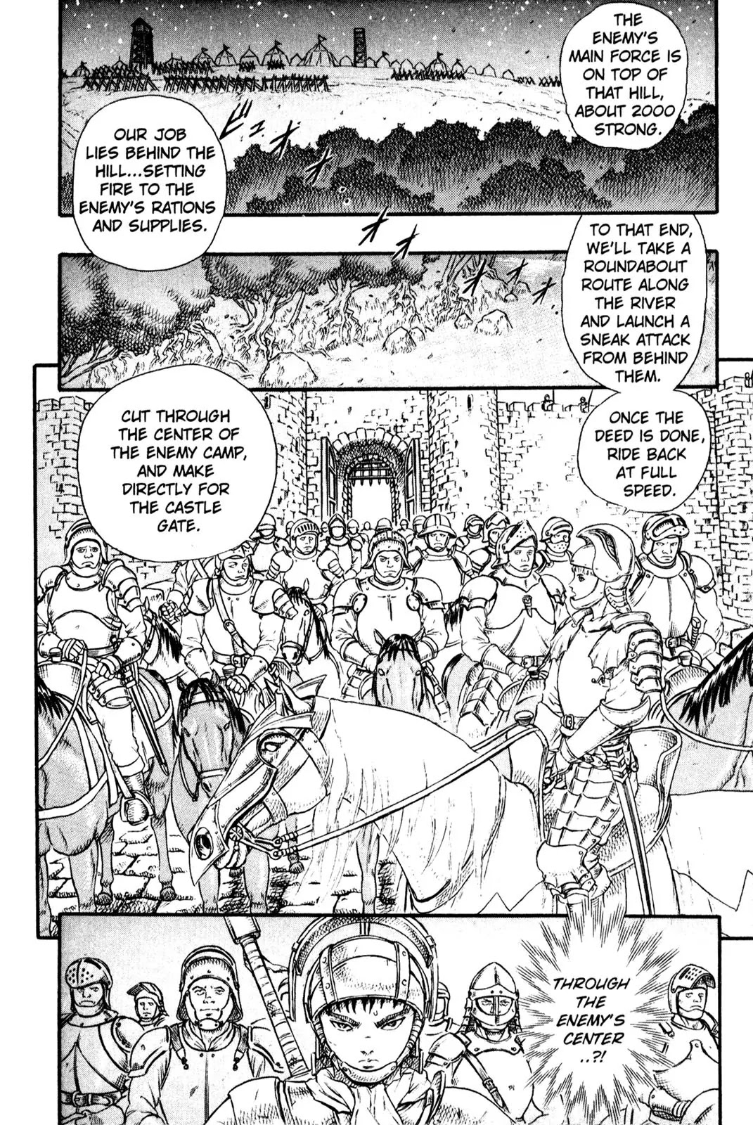 Berserk Chapter 0.14 - Page 23