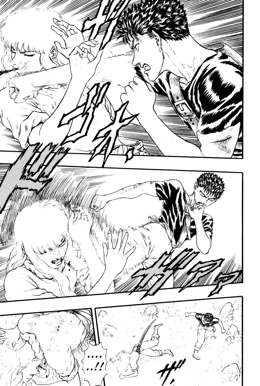 Berserk Chapter 0.14 - Page 5
