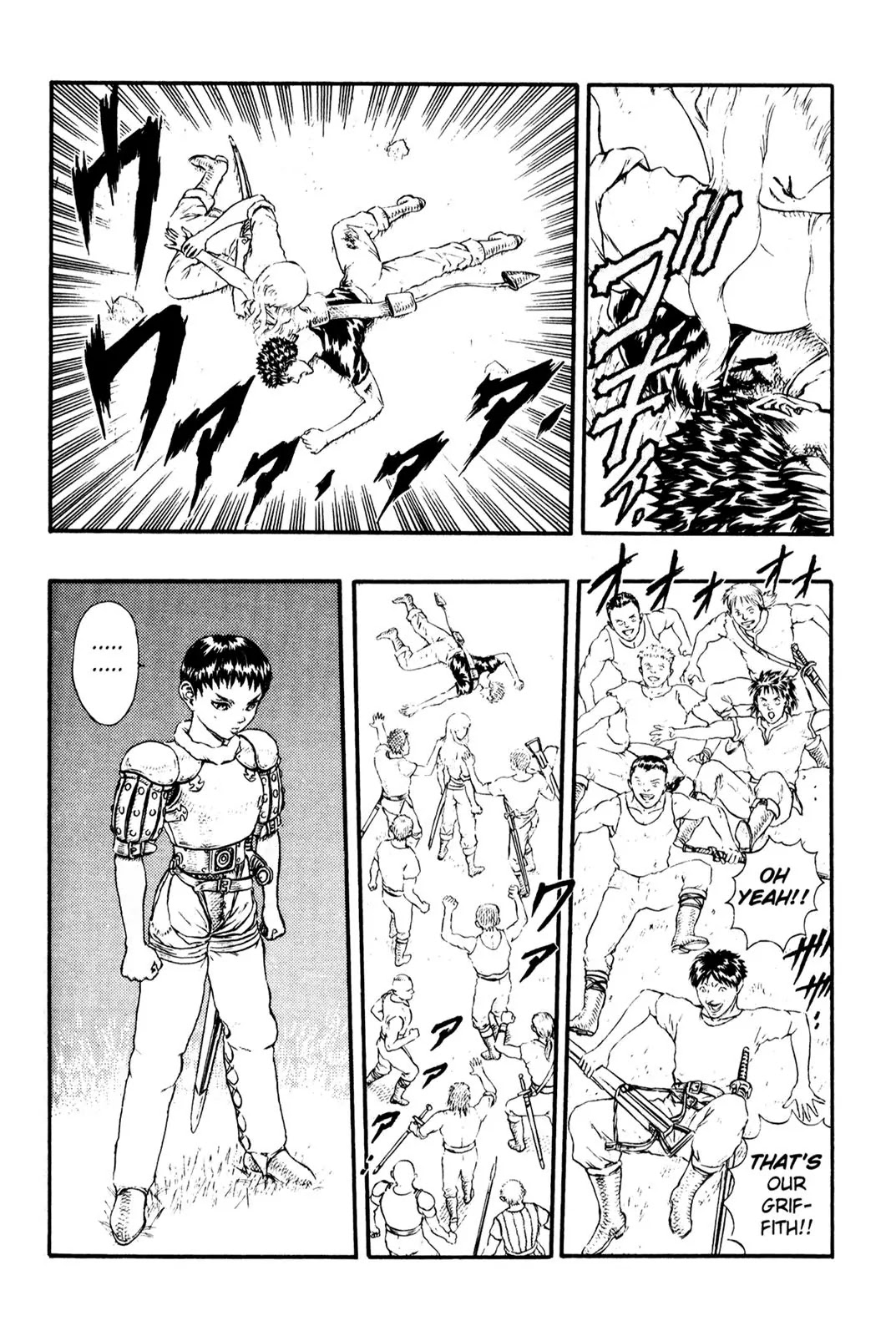 Berserk Chapter 0.14 - Page 10