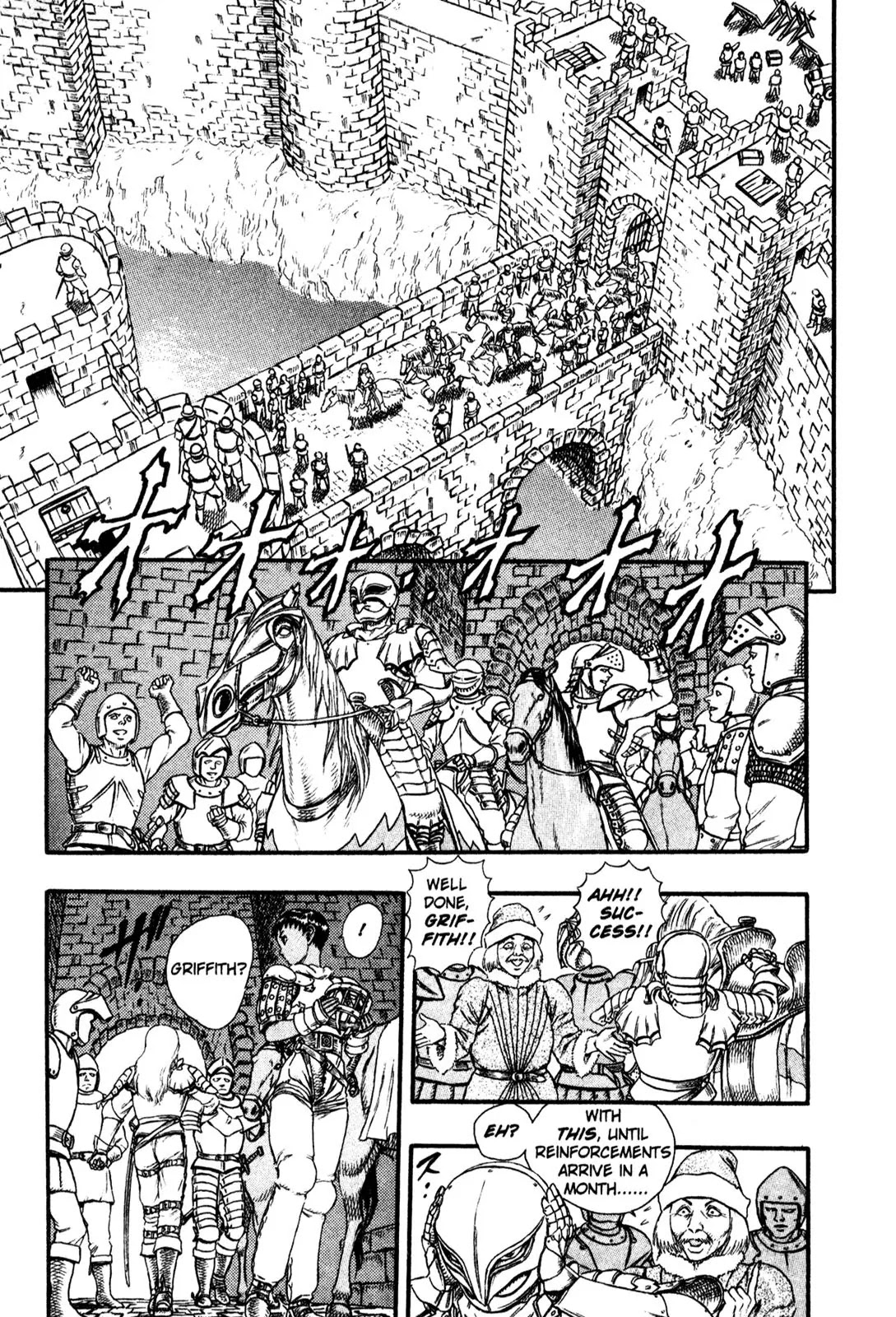 Berserk Chapter 0.15 - Page 11
