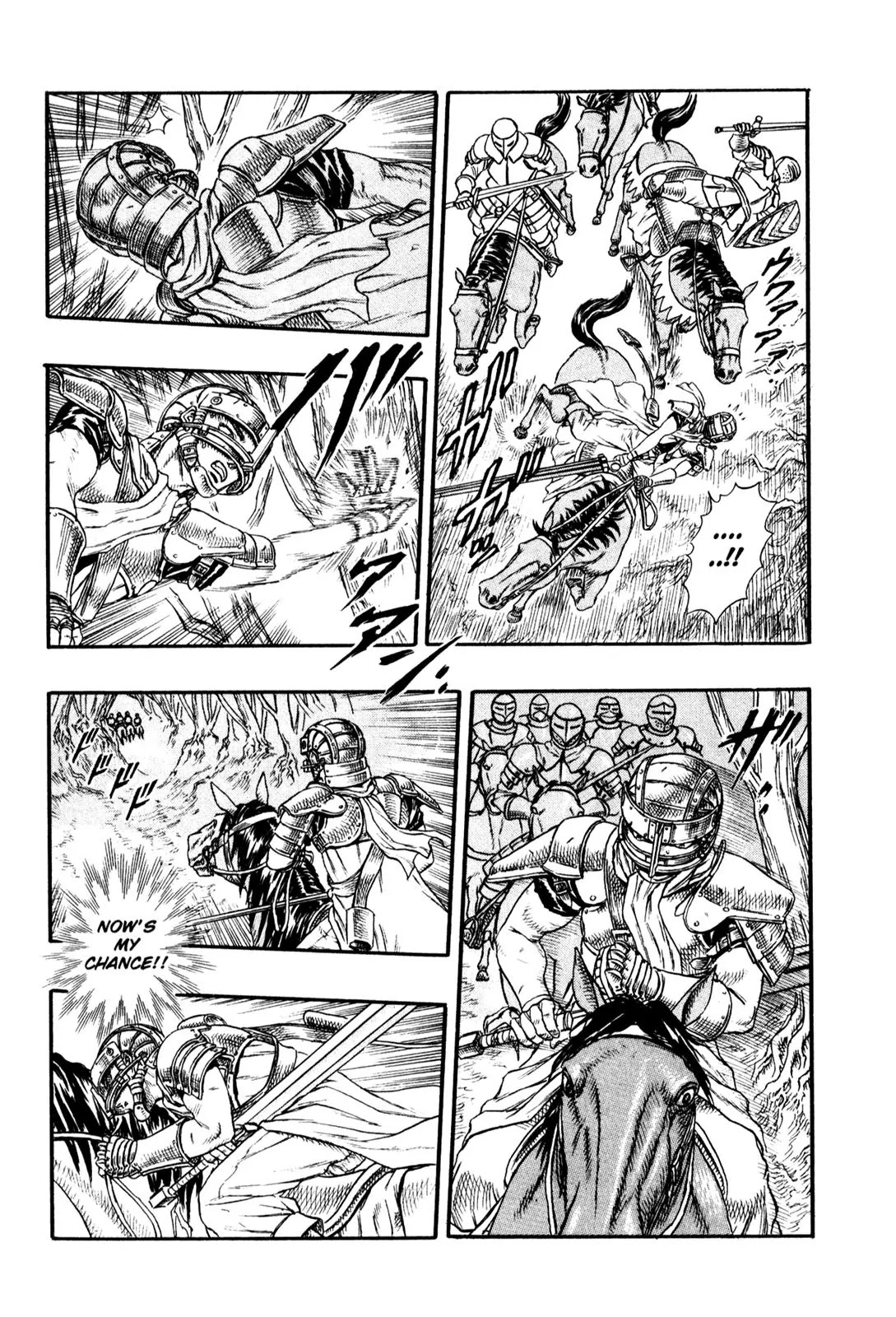 Berserk Chapter 0.15 - Page 15