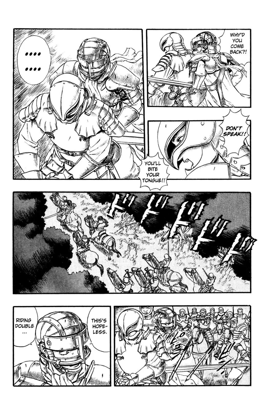 Berserk Chapter 0.15 - Page 21