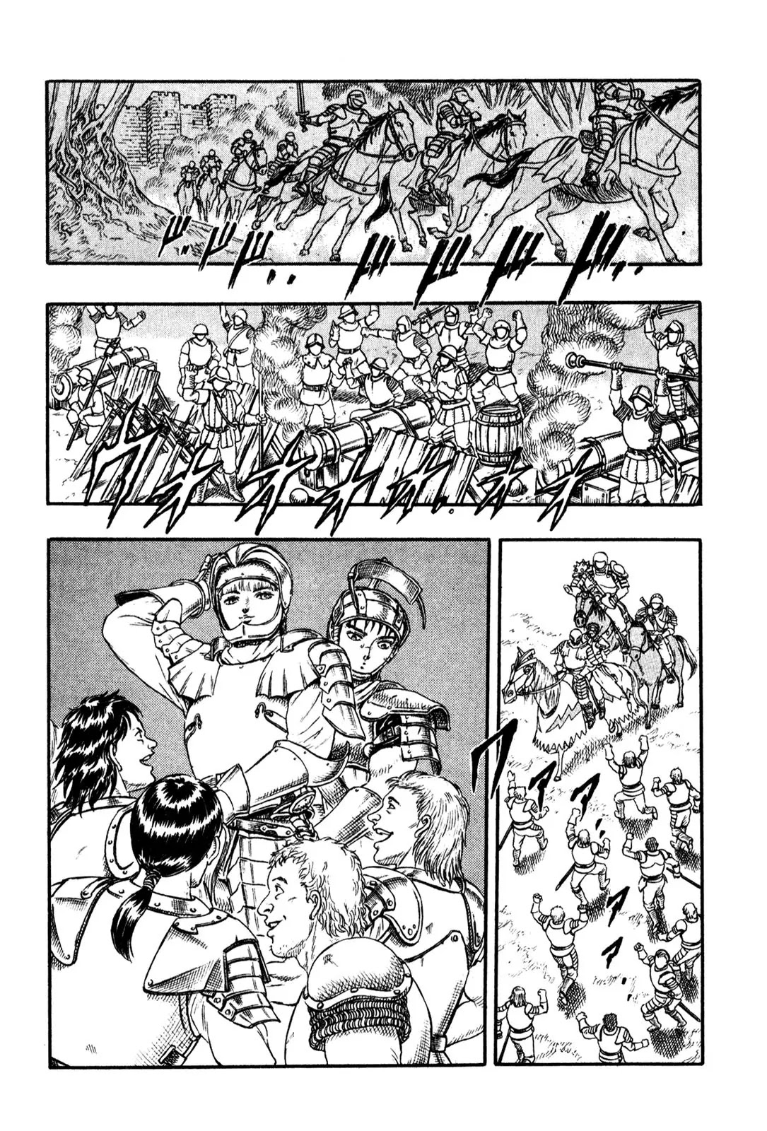 Berserk Chapter 0.15 - Page 26