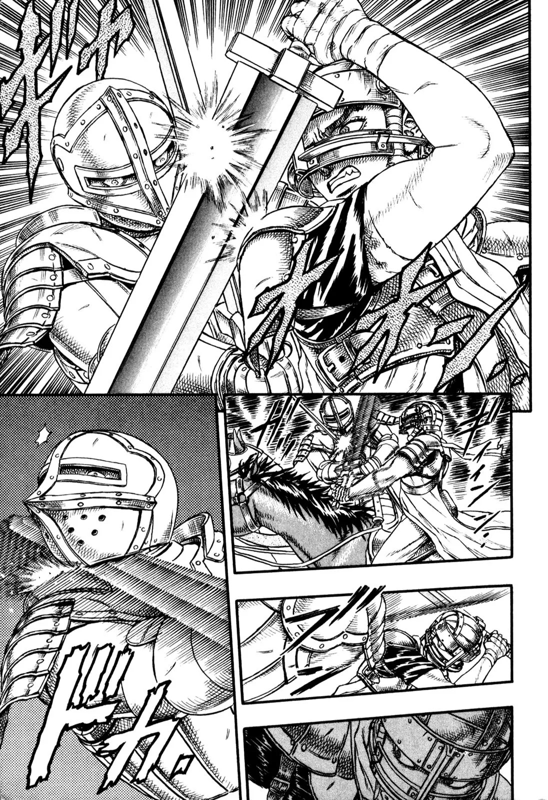 Berserk Chapter 0.15 - Page 7