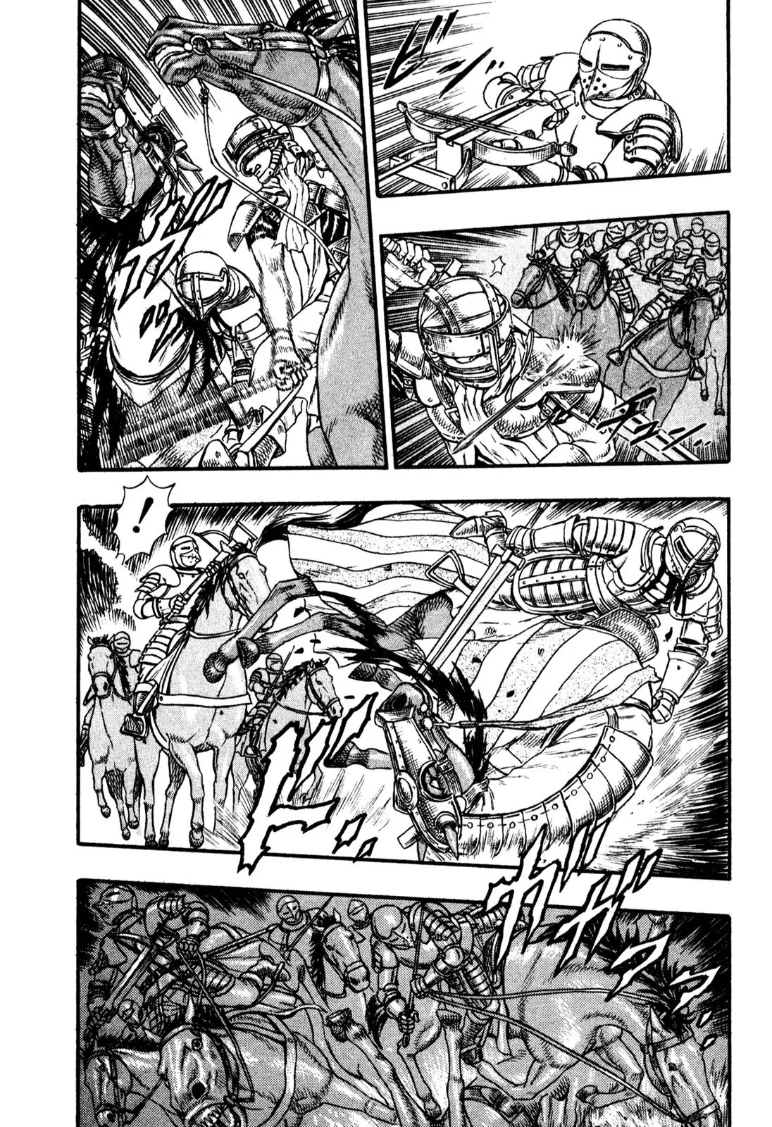 Berserk Chapter 0.15 - Page 8