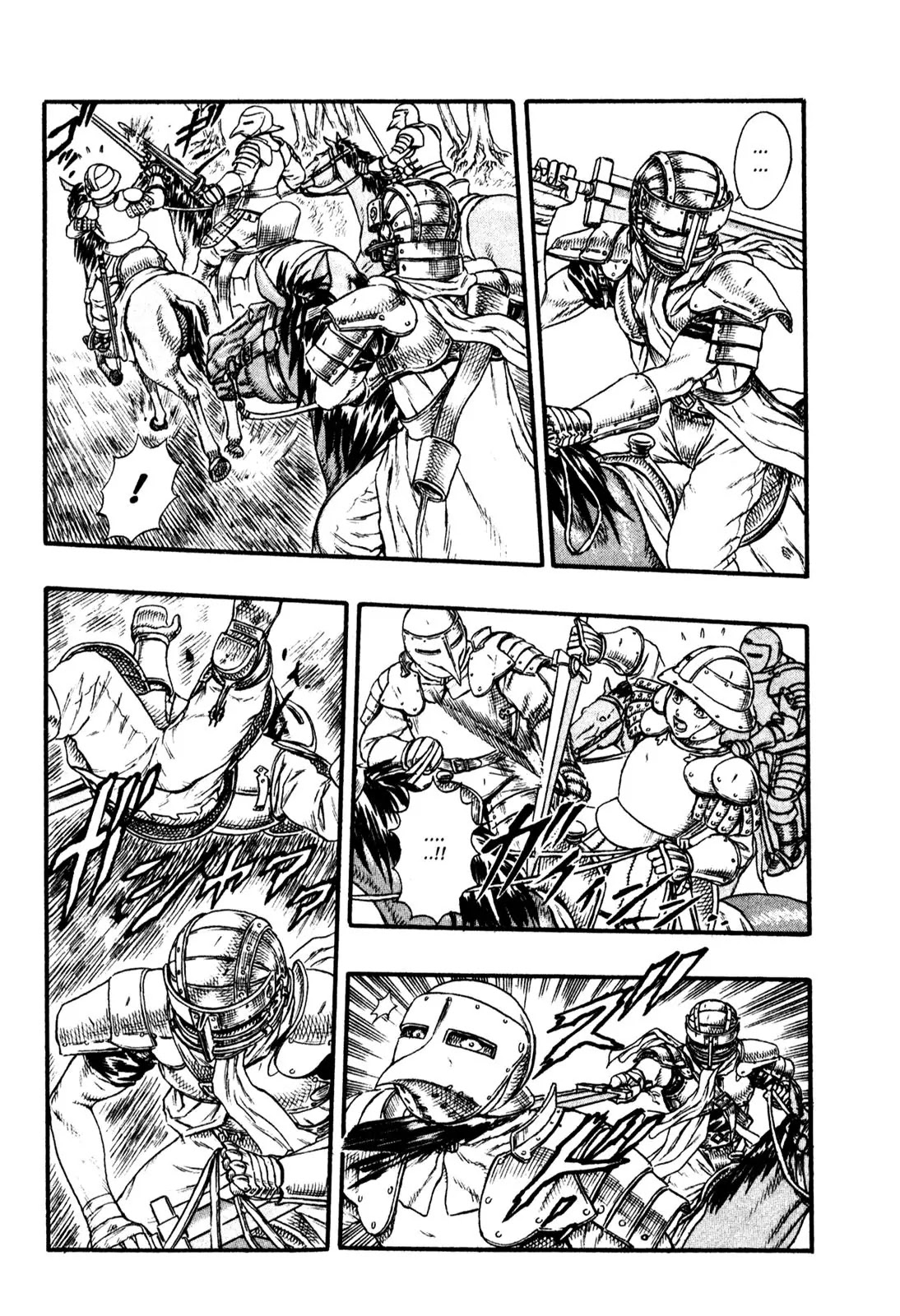 Berserk Chapter 0.15 - Page 9