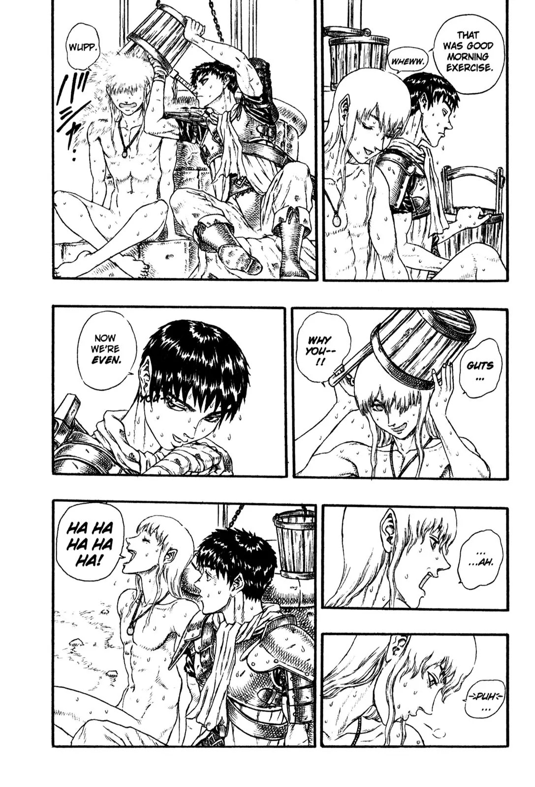 Berserk Chapter 0.16 - Page 15