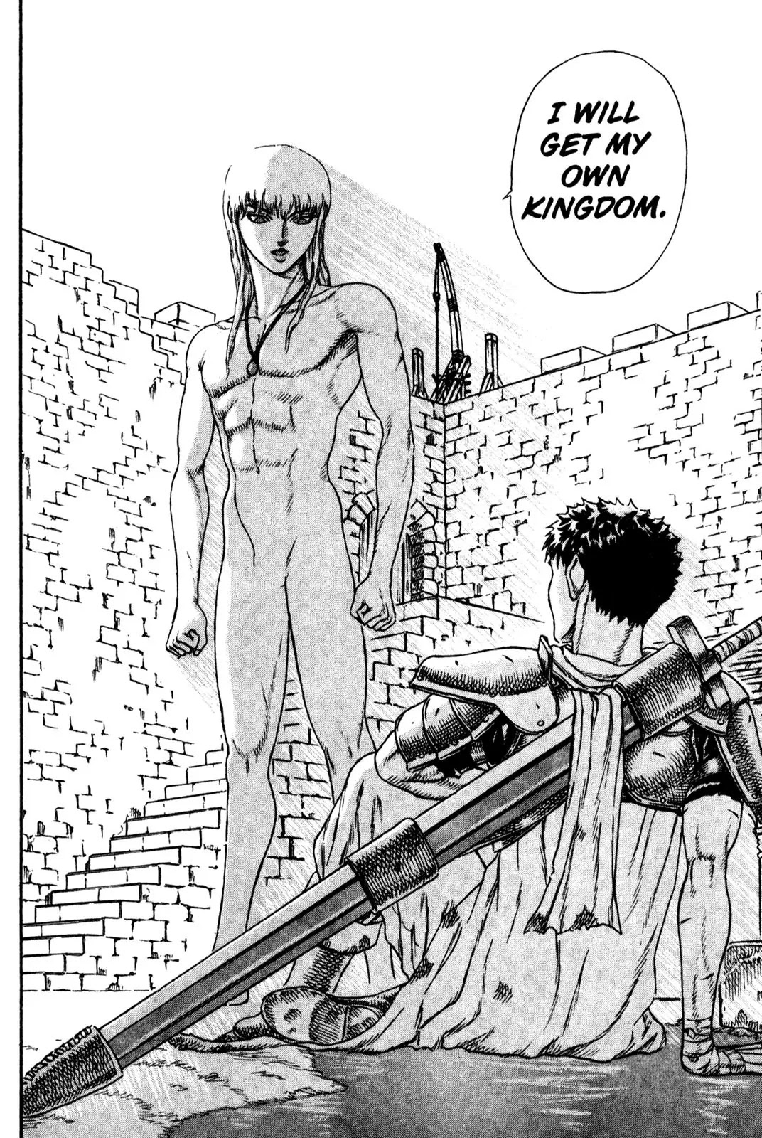 Berserk Chapter 0.16 - Page 23