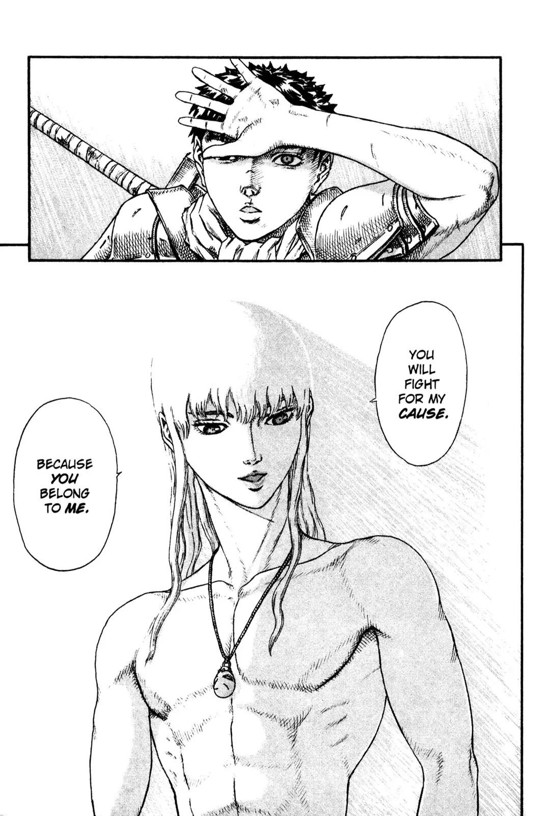 Berserk Chapter 0.16 - Page 24