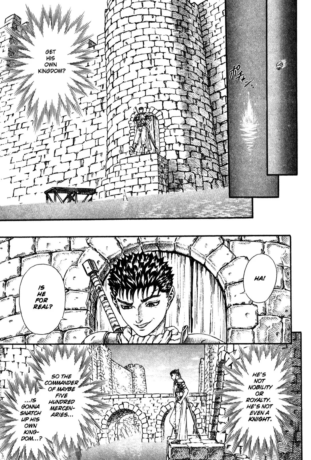 Berserk Chapter 0.16 - Page 26