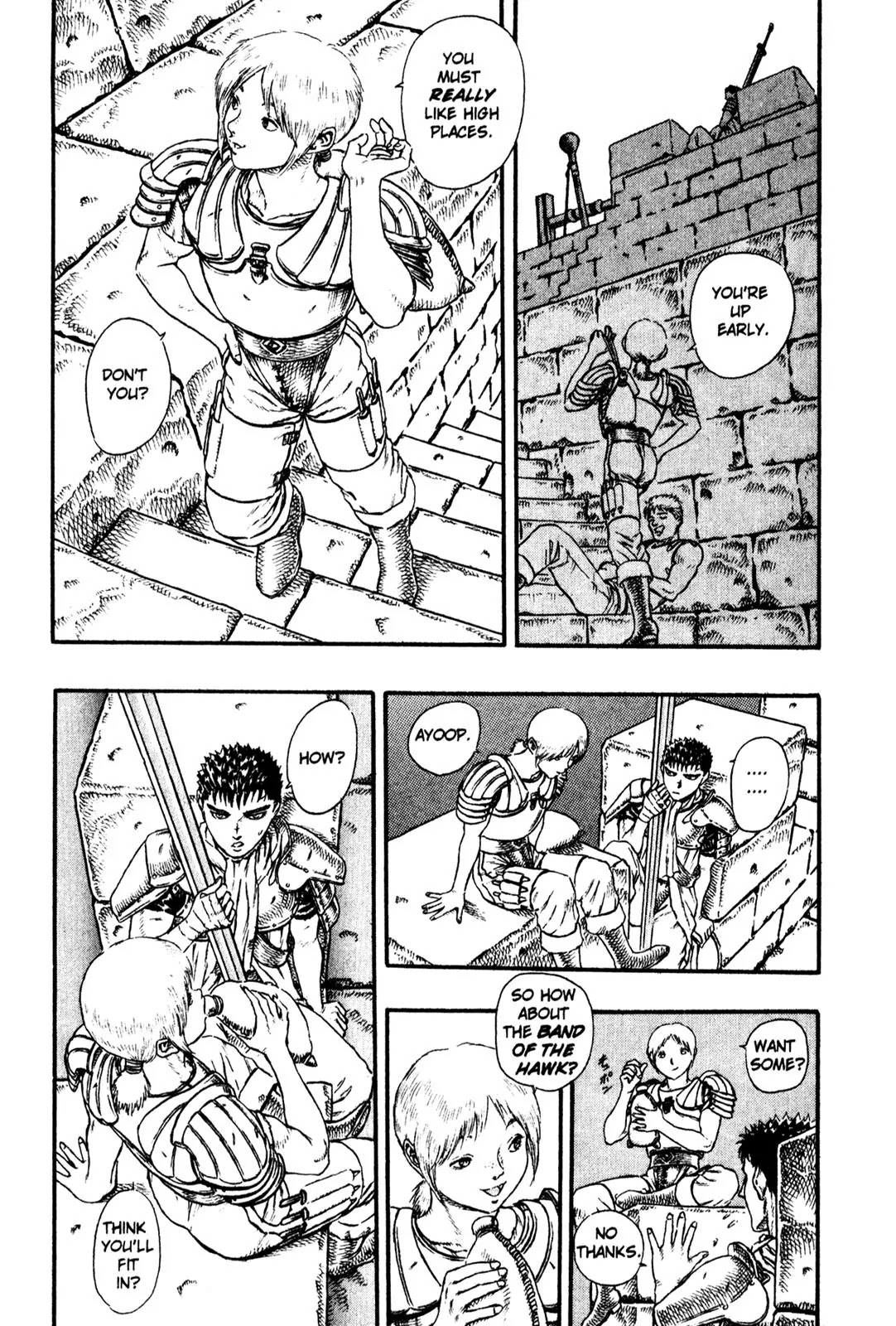 Berserk Chapter 0.16 - Page 4