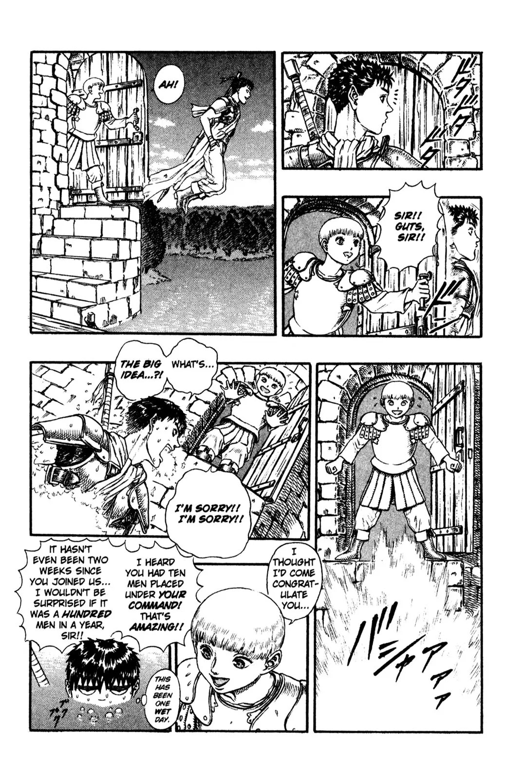 Berserk Chapter 0.16 - Page 31