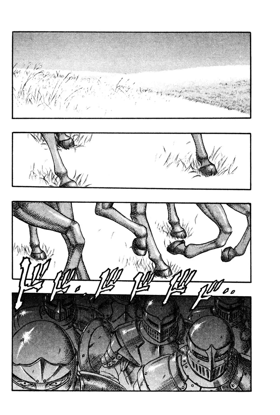 Berserk Chapter 0.16 - Page 34