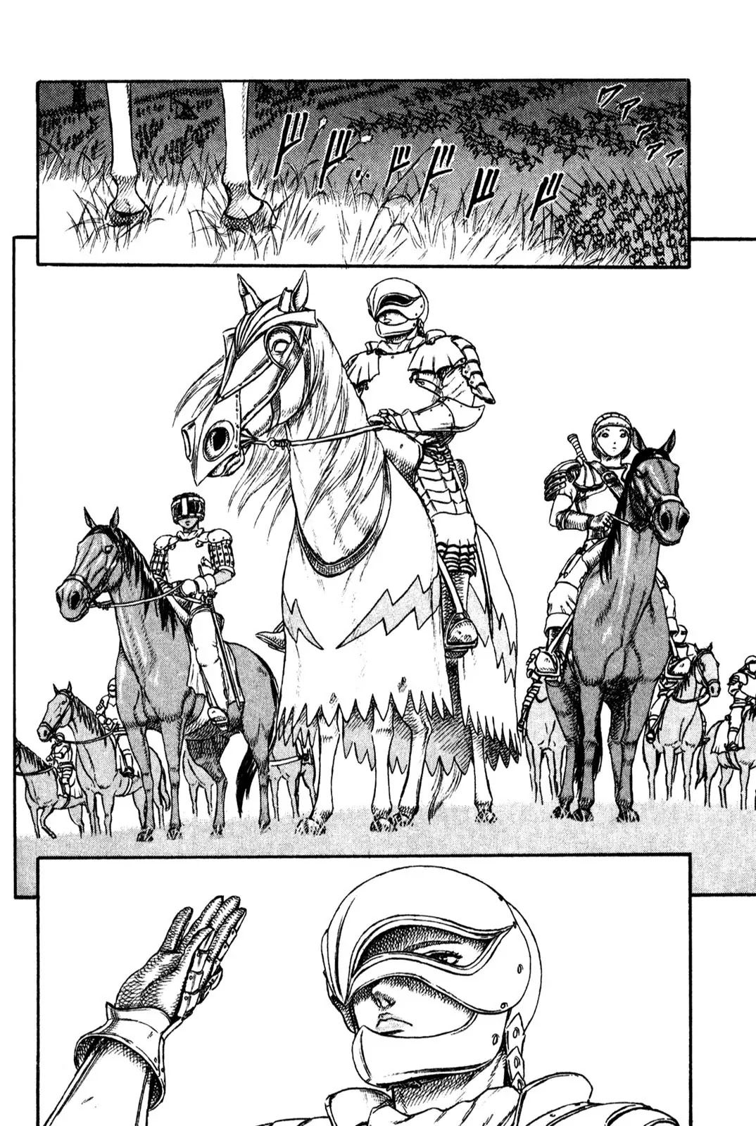 Berserk Chapter 0.16 - Page 36