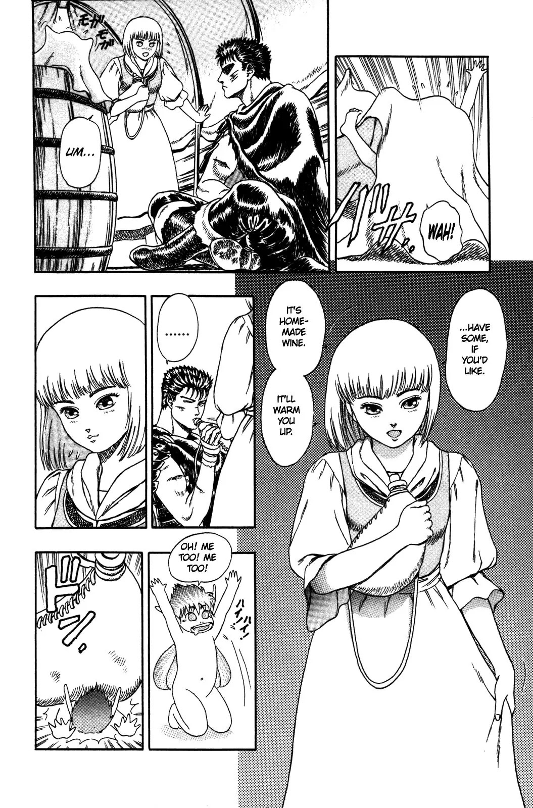Berserk Chapter 0.2 - Page 15