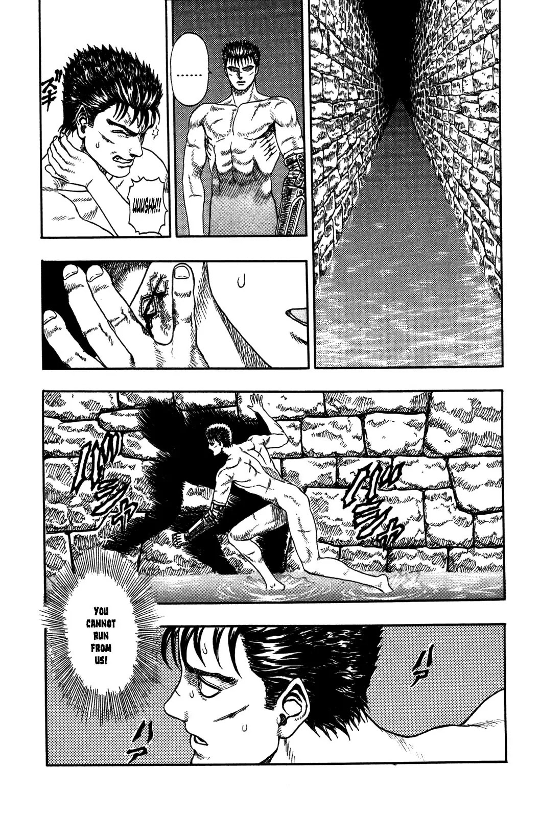 Berserk Chapter 0.2 - Page 24