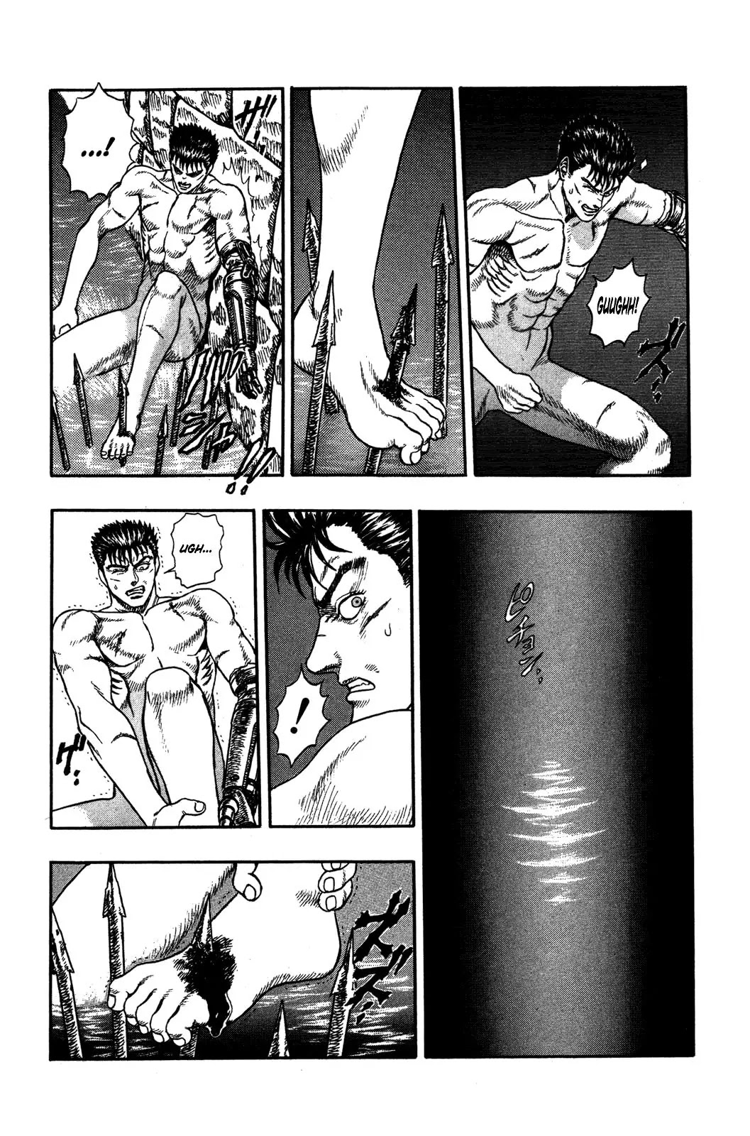 Berserk Chapter 0.2 - Page 25