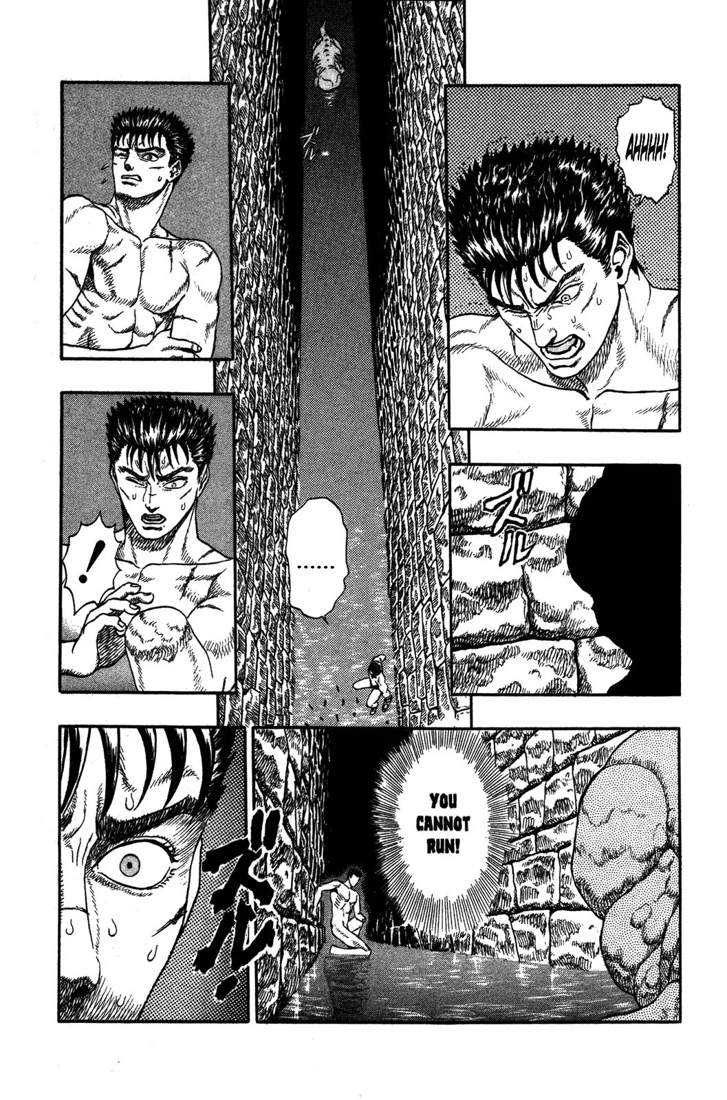 Berserk Chapter 0.2 - Page 26