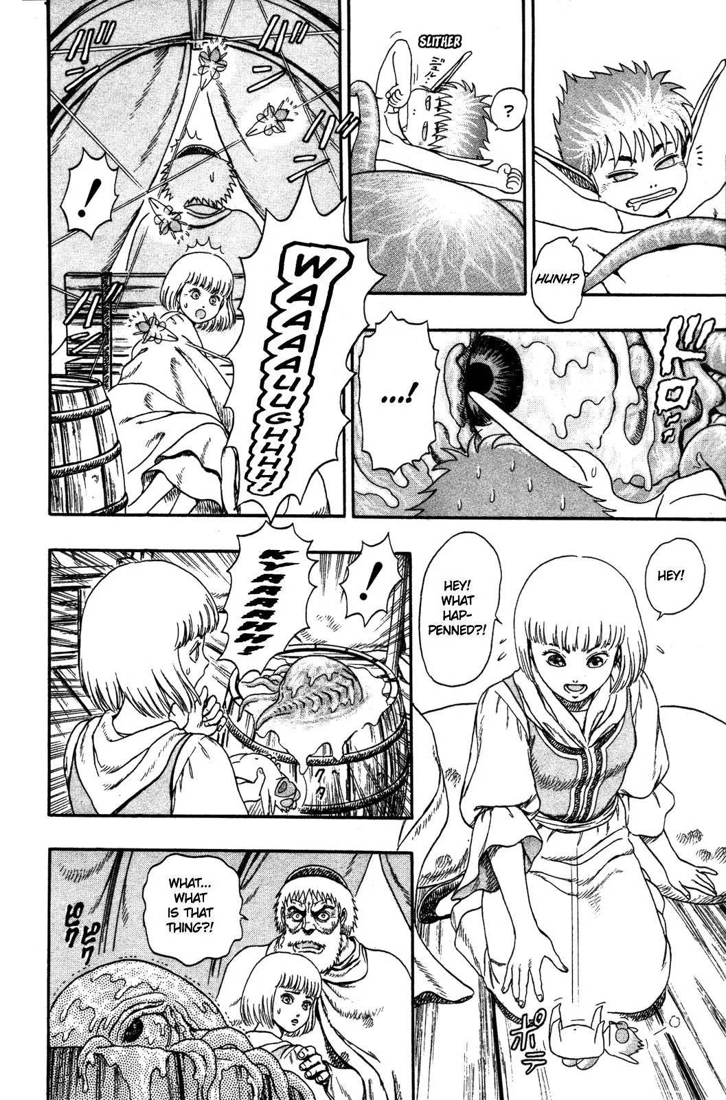 Berserk Chapter 0.2 - Page 29