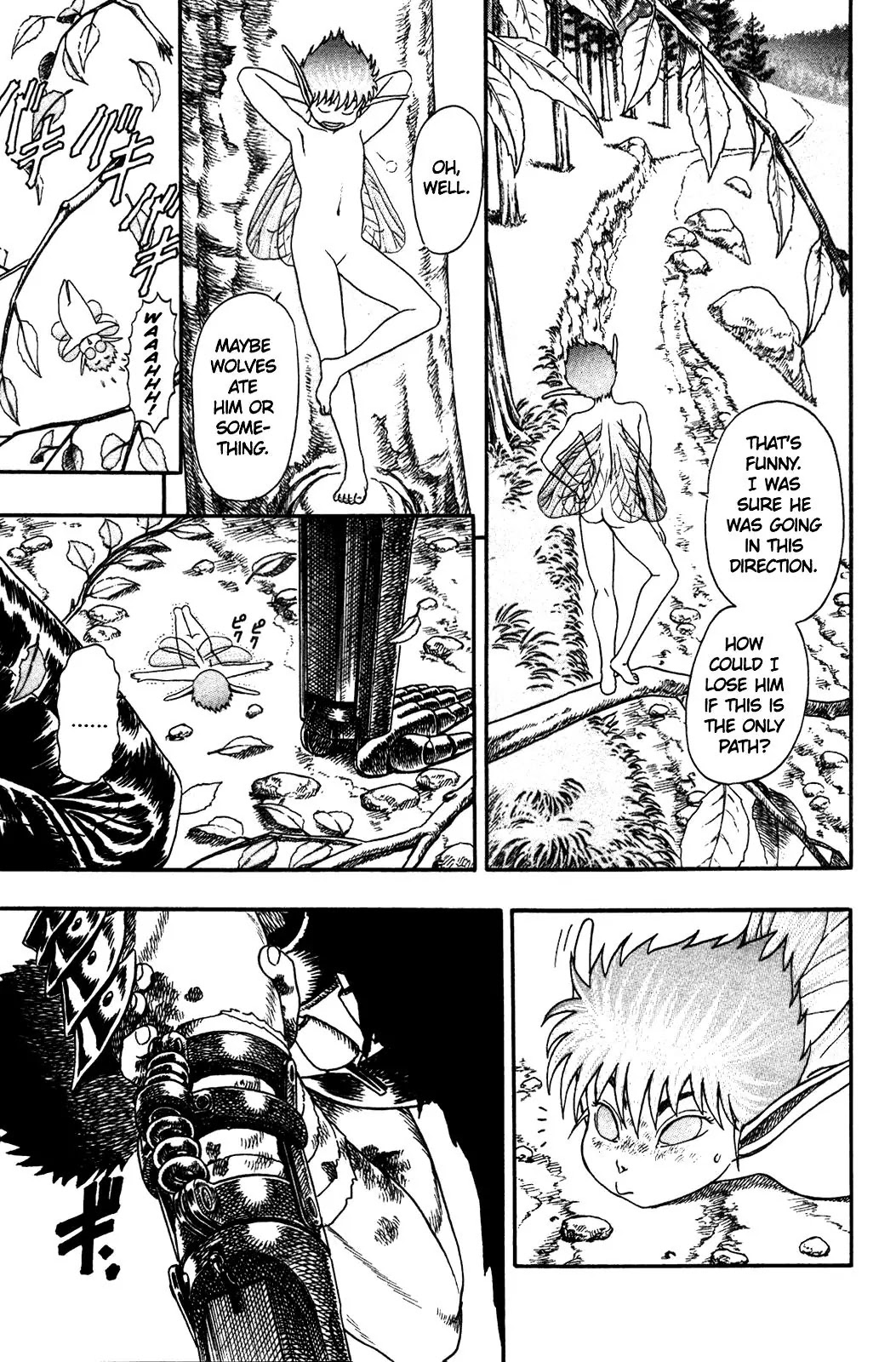 Berserk Chapter 0.2 - Page 4