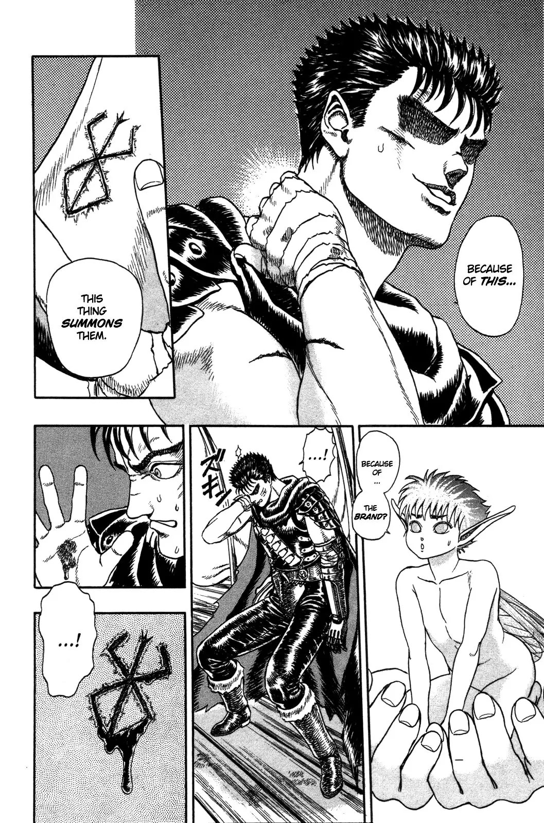 Berserk Chapter 0.2 - Page 31
