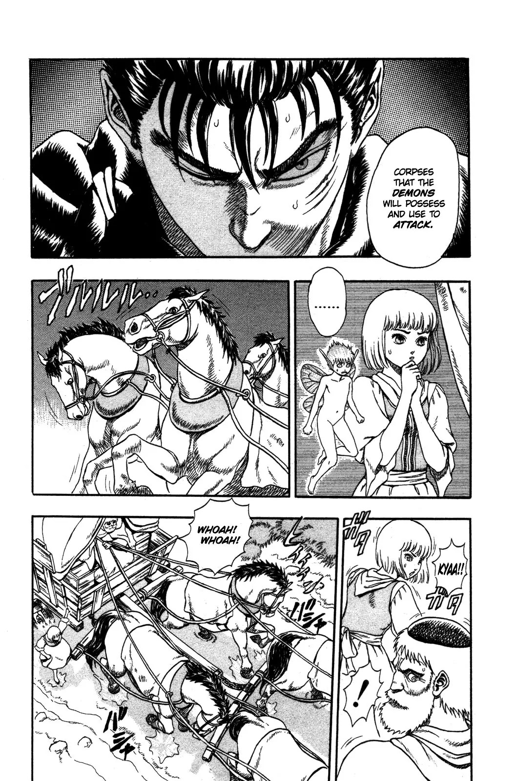 Berserk Chapter 0.2 - Page 33