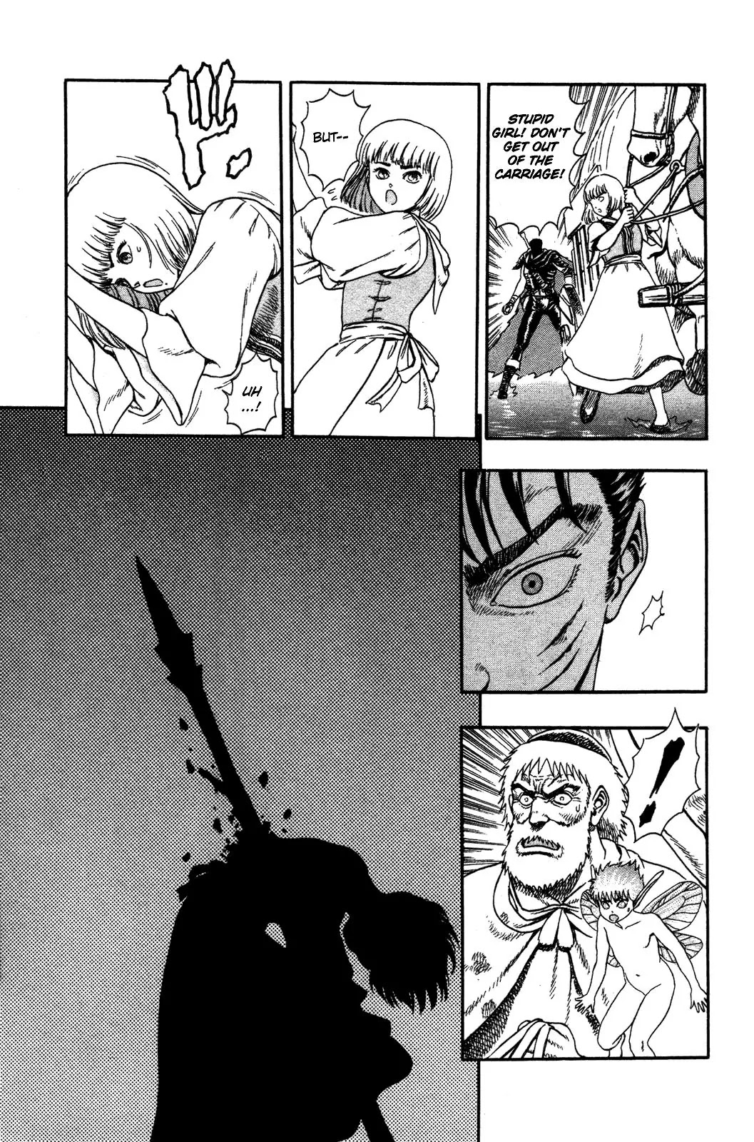 Berserk Chapter 0.2 - Page 34