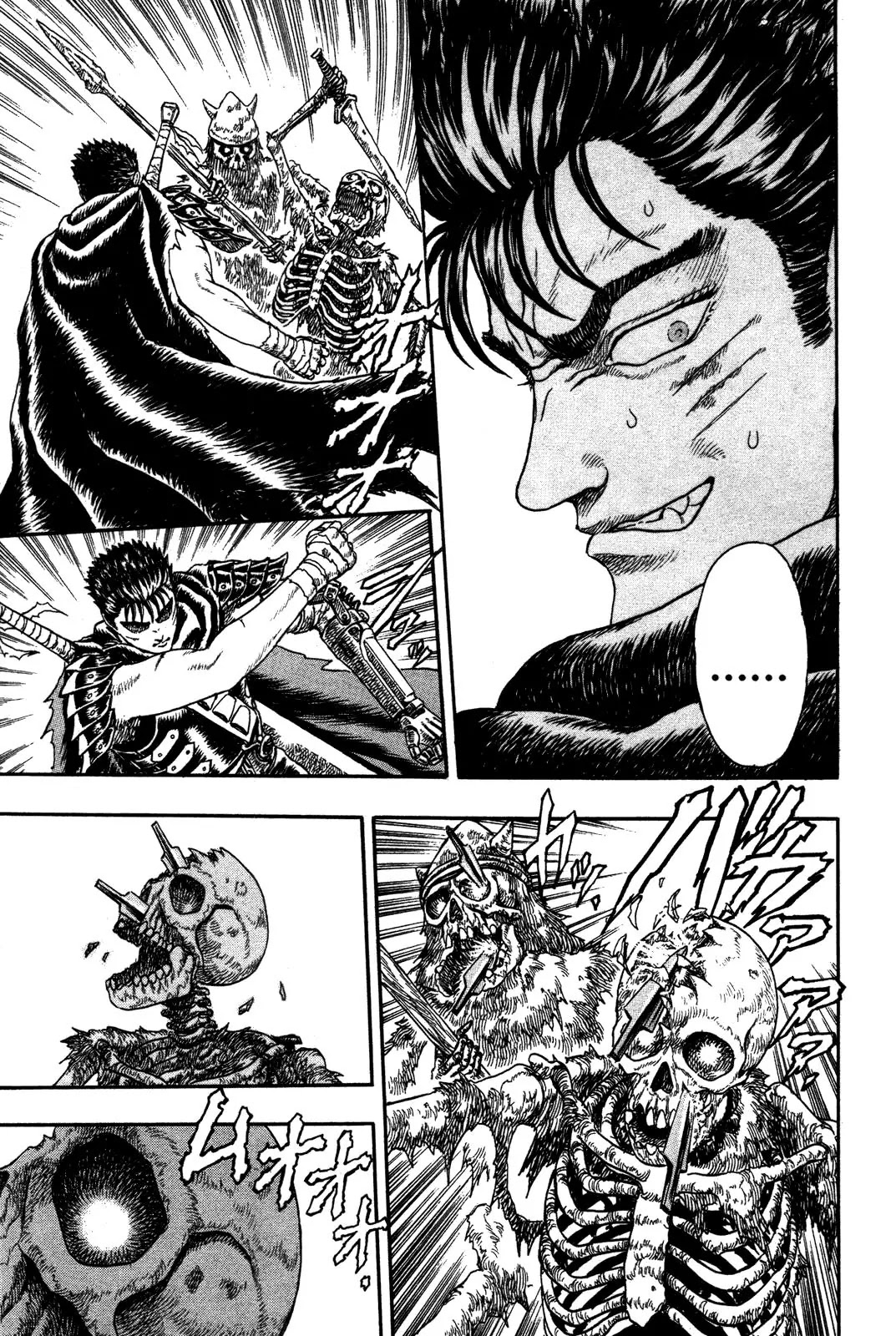 Berserk Chapter 0.2 - Page 37