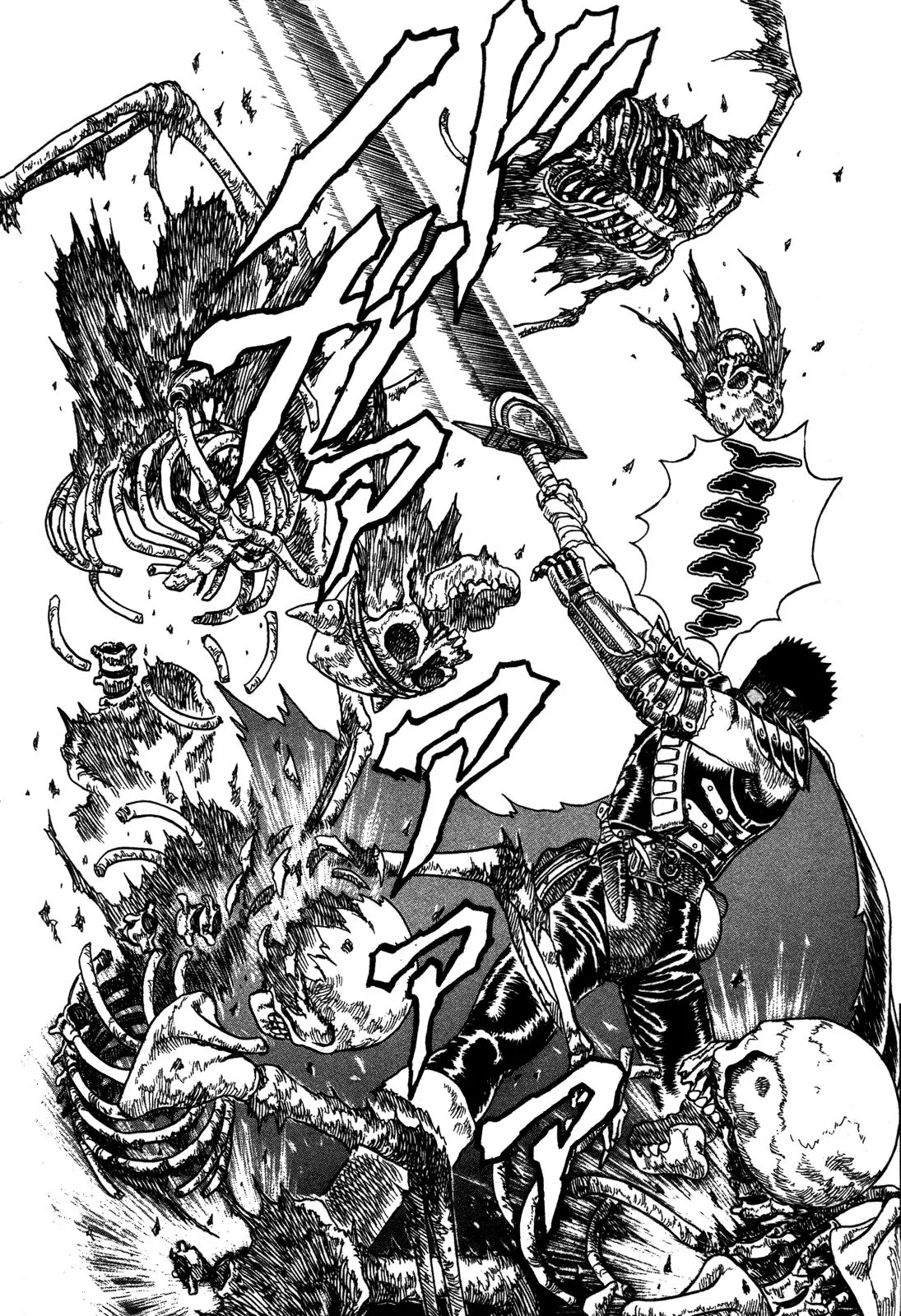 Berserk Chapter 0.2 - Page 40