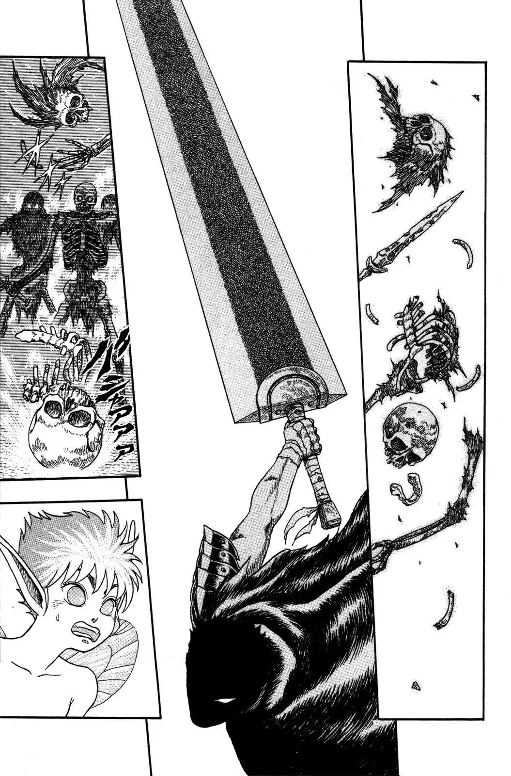 Berserk Chapter 0.2 - Page 41