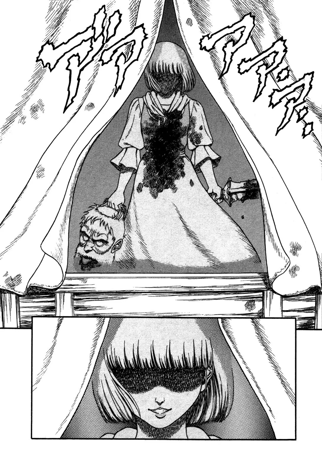 Berserk Chapter 0.2 - Page 48